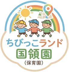 Chibikko Land Kokuryō