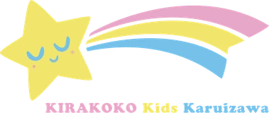 Kirakoko Kids Karuizawa