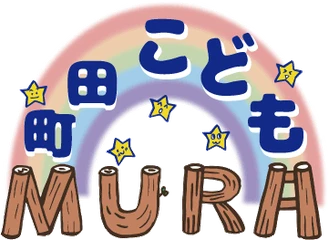 Machida Kodomo MURA