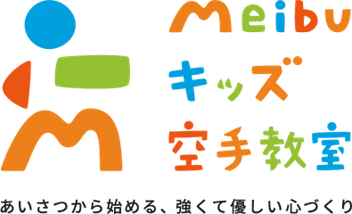 MEIBU Kids Karate
